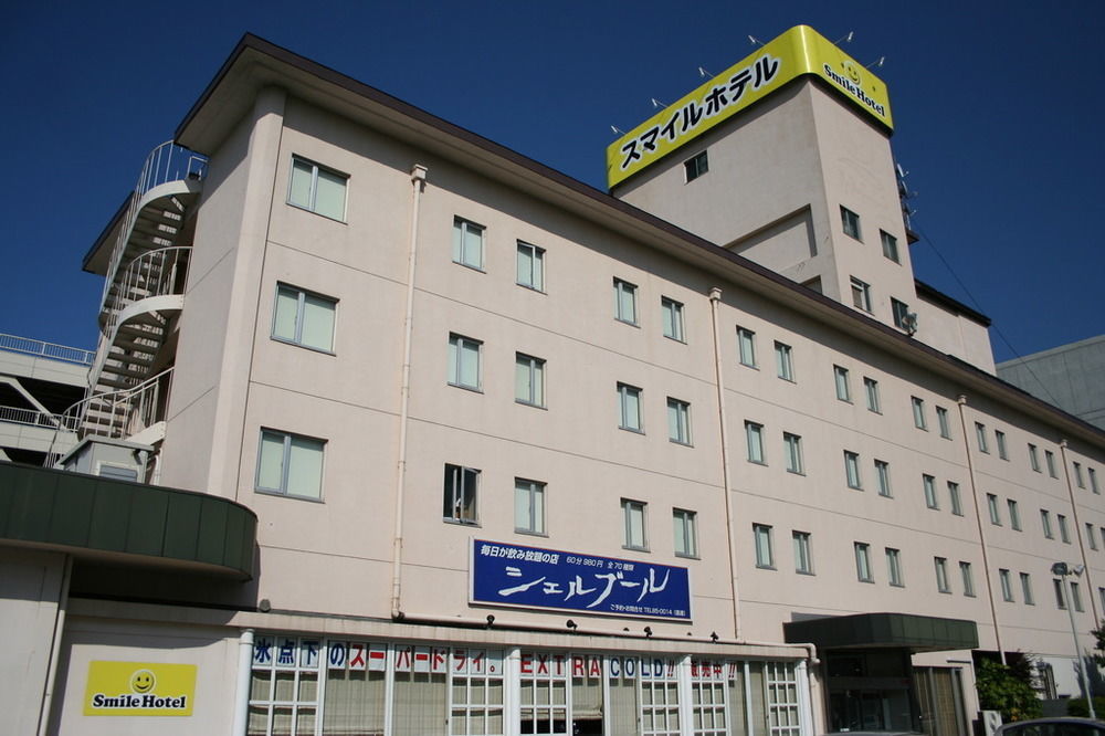 Smile Hotel Hachinohe Exterior photo