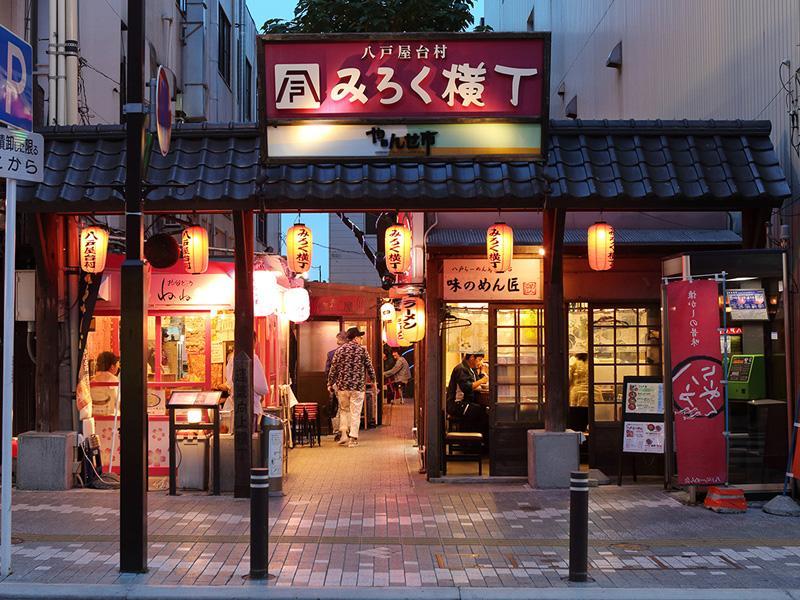 Smile Hotel Hachinohe Exterior photo